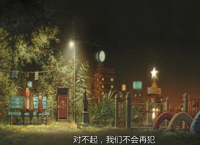 恶童剧照的剧照