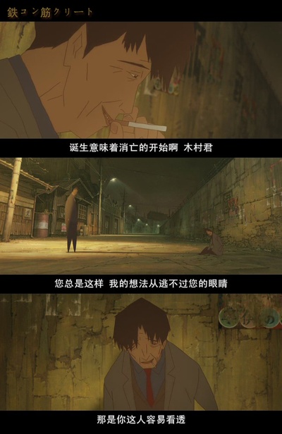 恶童剧照的剧照