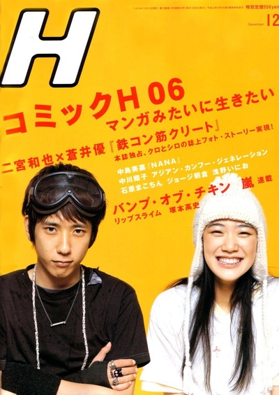 恶童剧照的剧照