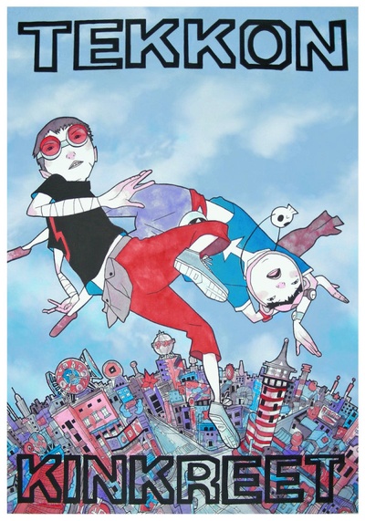 恶童剧照的剧照