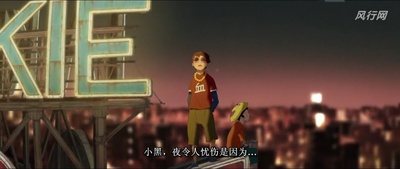 恶童剧照的剧照