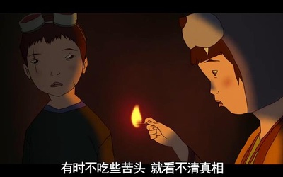 恶童剧照的剧照