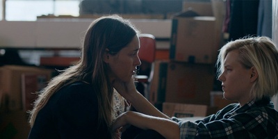 她唇之下剧照的剧照