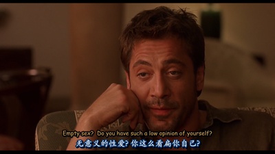 午夜巴塞罗那剧照的剧照