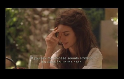 午夜巴塞罗那剧照的剧照