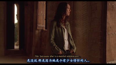 午夜巴塞罗那剧照的剧照