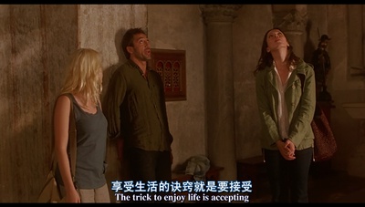 午夜巴塞罗那剧照的剧照