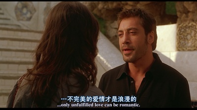 午夜巴塞罗那剧照的剧照