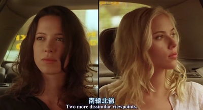 午夜巴塞罗那剧照的剧照