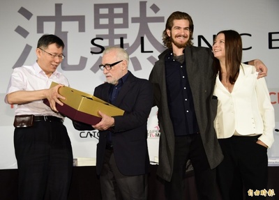 沉默剧照的剧照