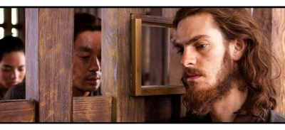 沉默剧照的剧照