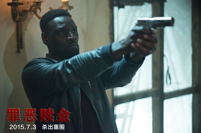 罪恶赎金剧照的剧照