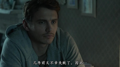 罪恶赎金剧照的剧照