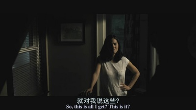 驱魔警探剧照的剧照