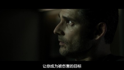 驱魔警探剧照的剧照