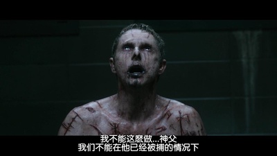 驱魔警探剧照的剧照