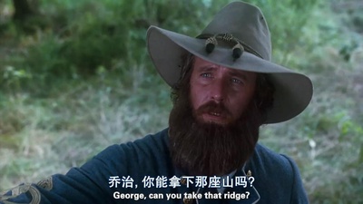 葛底斯堡剧照的剧照