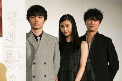 寄生兽：完结篇剧照的剧照