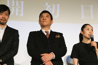 寄生兽：完结篇剧照的剧照