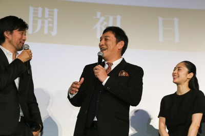 寄生兽：完结篇剧照的剧照