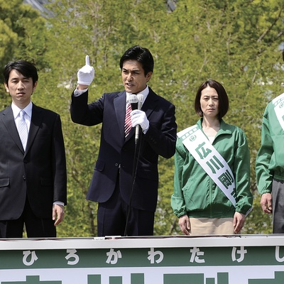 寄生兽：完结篇剧照的剧照