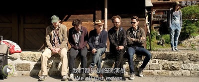 年轻气盛剧照的剧照