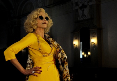 年轻气盛剧照的剧照