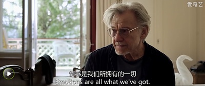 年轻气盛剧照的剧照