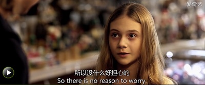 年轻气盛剧照的剧照