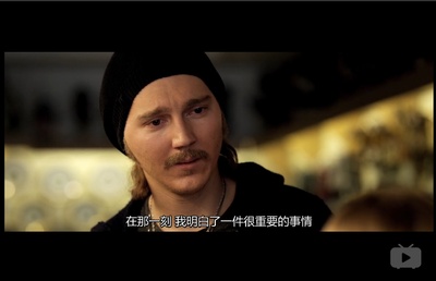 年轻气盛剧照的剧照