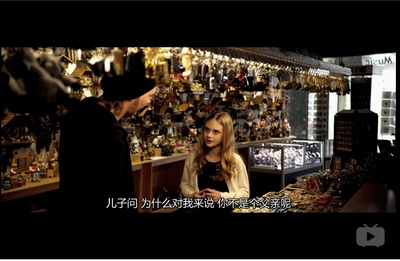 年轻气盛剧照的剧照