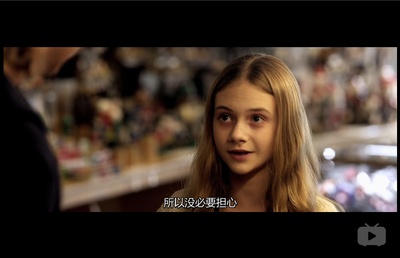 年轻气盛剧照的剧照