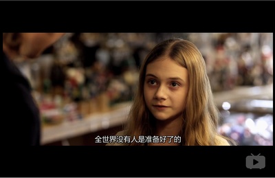 年轻气盛剧照的剧照