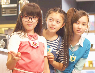 巴啦啦小魔仙之魔箭公主剧照的剧照