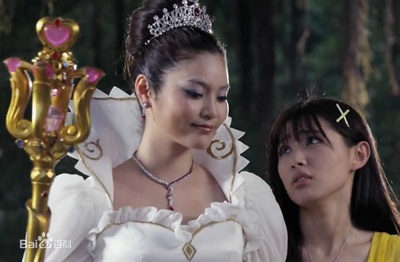 巴啦啦小魔仙之魔箭公主剧照的剧照