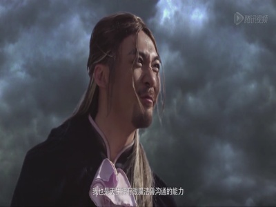 巴啦啦小魔仙之魔箭公主剧照的剧照