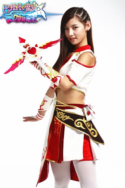 巴啦啦小魔仙之魔箭公主剧照的剧照