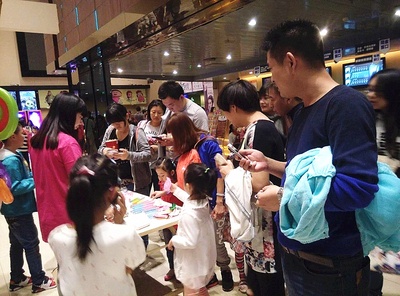 巴啦啦小魔仙之魔箭公主剧照的剧照