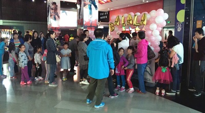 巴啦啦小魔仙之魔箭公主剧照的剧照