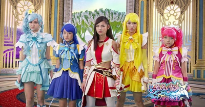 巴啦啦小魔仙之魔箭公主剧照的剧照