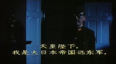 黑影剧照的剧照