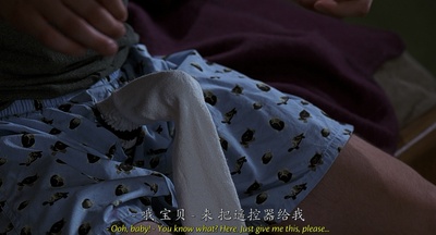 美国派剧照的剧照