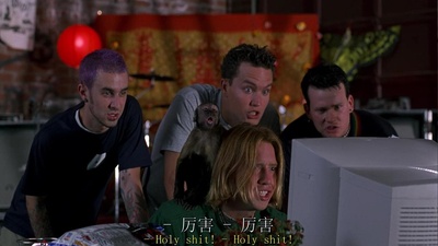 美国派剧照的剧照