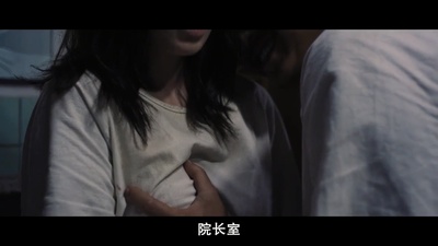 来看我吧剧照的剧照