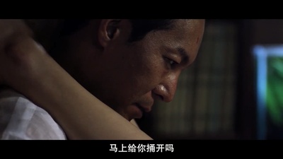 来看我吧剧照的剧照