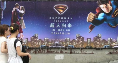 正义联盟剧照的剧照