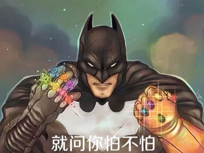 正义联盟剧照的剧照