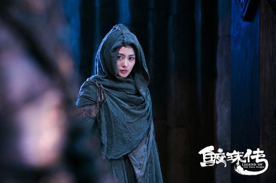 鲛珠传剧照的剧照