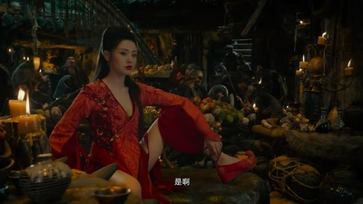 鲛珠传剧照的剧照