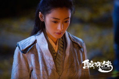 鲛珠传剧照的剧照